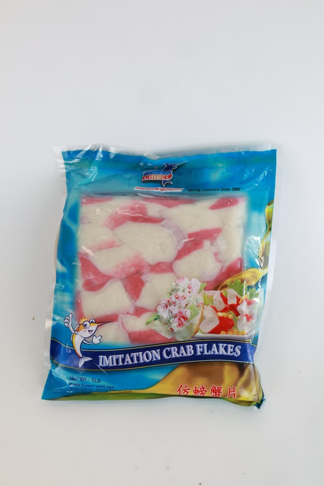 Frozen Crab Flake Freshness Choice