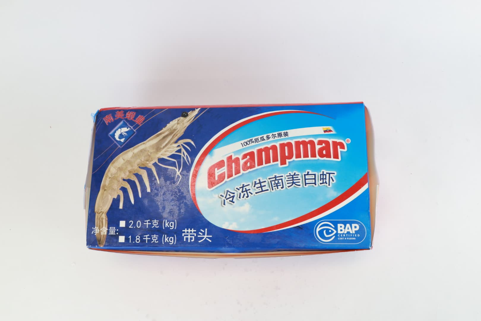 Frozen Shrimp Champmar