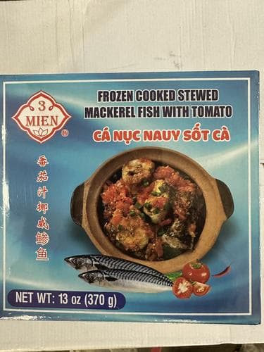 FZ COOKED STEWED MAKREL WITH TOMATO
