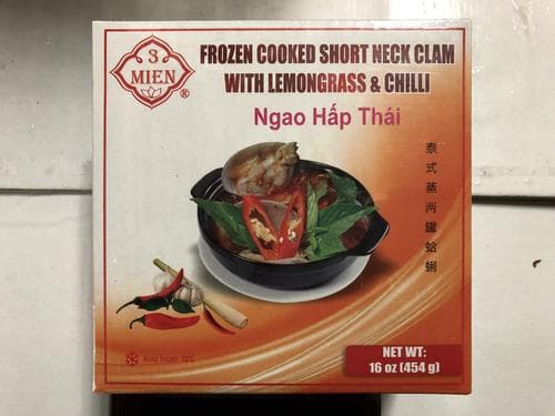COOKED SHORT NECK CLAM W/LEMONGRASS & CHILI