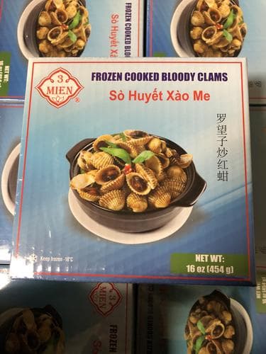 COOKED BLOODY CLAMS