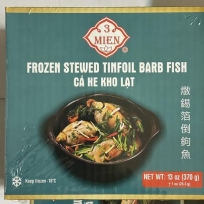 STEWED TINFOIL BARB FISH