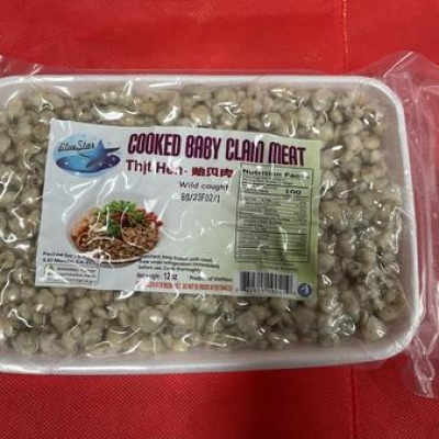 COOKED BABY CLAM MEAT