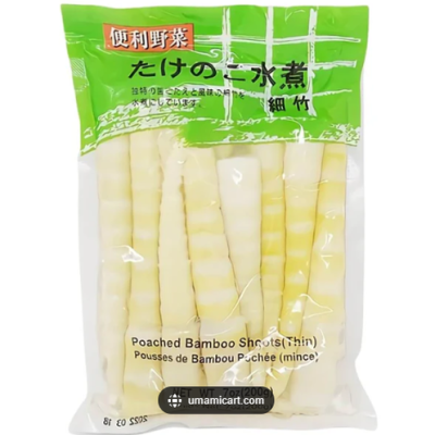 POACHED BAMBOO - SMALL/THIN 