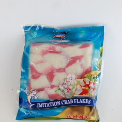 Frozen Crab Flake Freshness Choice