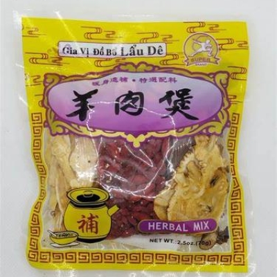 SUPER HERBAL MIX - GIA VI LAU DE