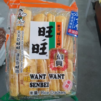 WANT WANT SENBEI RICE CRACKER VN