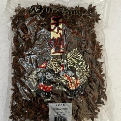 DRIED STAR ANISEED - CANH HOI