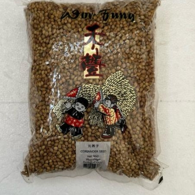 DRIED CORIANDER SEED - HOT NGO 