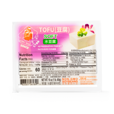  TOFU SOFT