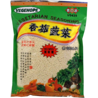 VEGEHOPE  VEGESEASON 