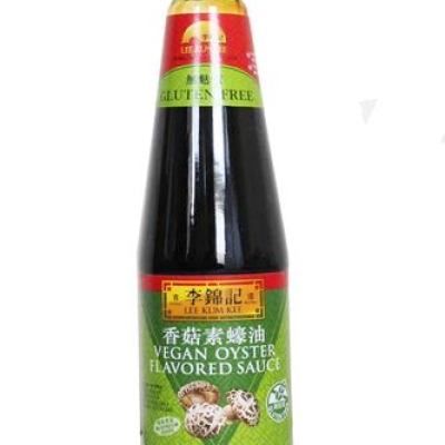 VEGAN OYSTER SAUCE 