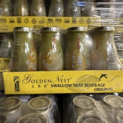 GOLDEN NEST ORIGINAL