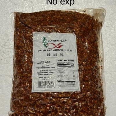 DRIED CRUSHED RED CHILI 