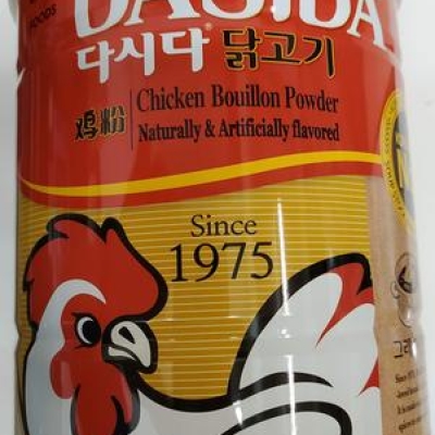 DASIDA CHICKEN BOUILLON POWDER