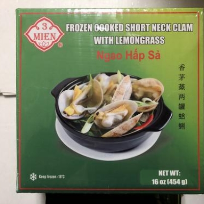 FZ COOKED SHORT NECK CLAM W/LEMONGRASS