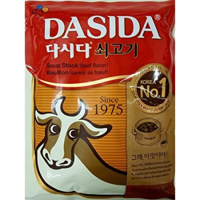 DASIDA BEEF SOUP BOUILLON POWDER 