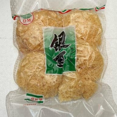 WHITE FUNGUS