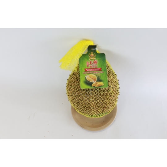 Sầu riêng trái đông lạnh Musang King
